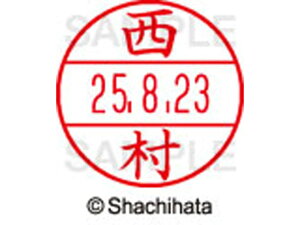 y񂹁zV`n^ f[^[l[EX12}X^[  XGL-12M-1592
