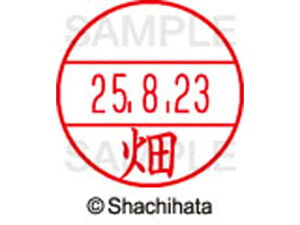 y񂹁zV`n^ f[^[l[EX12}X^[  XGL-12M-1634