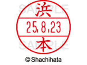y񂹁zV`n^ f[^[l[EX12}X^[ l{ XGL-12M-1655