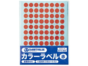 y񂹁zX}[go[ J[x 8mm  B535J-R CfbNXx CfbNXx ӂ CfbNX  m[g