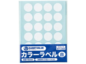 y񂹁zX}[go[ J[x 16mm  B536J-W CfbNXx CfbNXx ӂ CfbNX  m[g