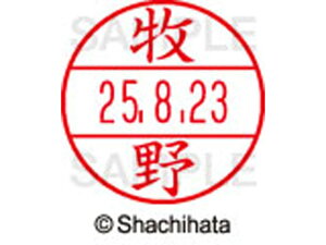 y񂹁zV`n^ f[^[l[EX12}X^[ q XGL-12M-1807 } f[^[l[EX12 }s   l[ X^v