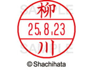 y񂹁zV`n^ f[^[l[EX12}X^[  XGL-12M-1936  f[^[l[EX12 s   l[ X^v