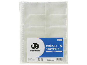 y񂹁zX}[go[ h|PbgtB[ A4^e 30 Ж 50 D070J hptB htH_[ |XgJ[hz_[ t@C