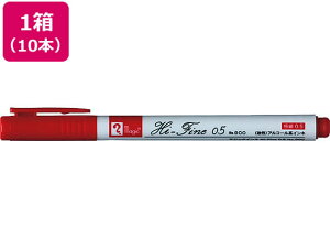 wH }WbNCL No.900  10{  bhn }WbNCL w y }[J[