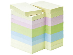 【お取り寄せ】スマートバリュー ふせん 75×50mm 混色 100枚×20冊 大型 長方形タイプ ノートタイプふせん インデックス メモ