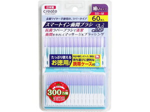 y񂹁zNGCg X}[gC ԃuV 60{ ԃuV I[PAObY I[PA