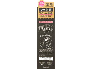 y񂹁z_ tP~[ pRfBVi[ 200mL Vv[ XC Vv[ X C wAPA