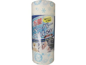 y񂹁zVXe|}[ \y[p[^I 50Jbg 48 TBPT-50 Ɩp ܂Ƃߔ e   ^Cv y[p[^I