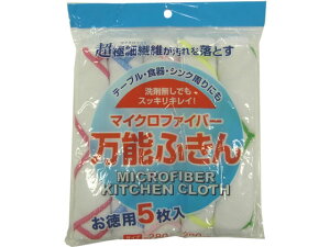 y񂹁zVXe|}[ }CNt@Co[\ӂ 5×96 ZMF-26B wG wbv | | |