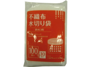 y񂹁zVXe|}[ sDz rp 110×40 B-8 lbg OpR[i[ N[ibv Lb`Օi