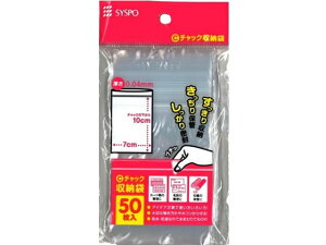 y񂹁zVXe|}[ C`bN[ 50×200 C-4C `bNt| 0D04mm |