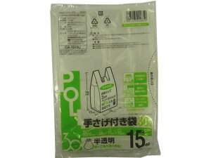 y񂹁zVXe|}[ 肳t|  30L 15×100  S~ S~ S~ |  |