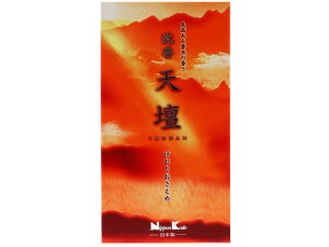 y񂹁z{ Vd ol 26393 pG