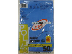 y񂹁zVXe|}[ Vf ̓| u[45L 50×15  S~ S~ S~ |  |
