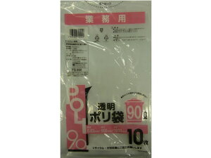 VXe|}[ Ɩp | 90L 10×30 FG-930 ^ e S~ S~ |