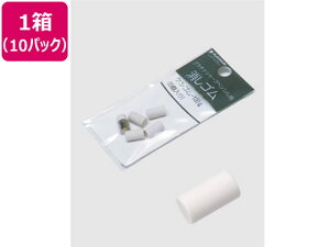�y�����񂹁z�v���`�i �V���[�v�y�� �֏����S��(100G)×10�� �P�V�S��-100G �V���[�v�y���V���֘A���i