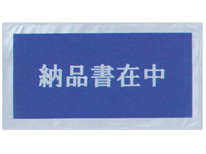 y񂹁z^J fo[pbN [iݒ  100 32-1453