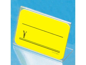 y񂹁z^J J[h L^ g[CEybg 44×67mm 10 34-3122 J[h |bv X^h POP f