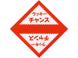 y񂹁z^J Op bL[`X 1000 5-411 X POP f