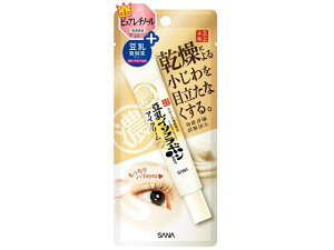ՖiH Ȃ߂炩{ NACN[ N(20g) UVPA bϕi XLPA