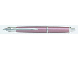 【お取り寄せ】パイロット 万年筆 キャップレス・デシモ シャンパンピンク 硬めの細字 万年筆 筆ペン デスクペン