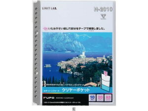 y񂹁zqgu |E[tH[XEN[|Pbg A5^e 20  10