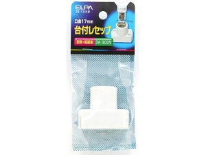 y񂹁zd tZv^NϔM퐻E17 SB-1714H