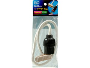 y񂹁zd R[hZbg 0.5m KP-5H(W) Cp[c Cp[c z