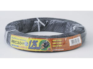 y񂹁zd `rjR[h 20m ubN VFF-20LH(BK) d zp[c d^bv Ɠd