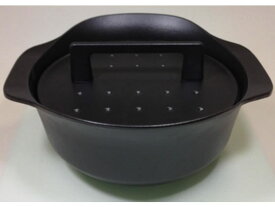 【お取り寄せ】ヘスチアサプライ i-ruポット 2L 鉄黒 NB2LBK パン 鍋 ケトル 調理道具 キッチン 雑貨 テーブル