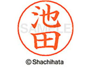 y񂹁zV`n^ l[ypl[ Vo[  rc X-GPS-0160 C l[ypl[ As V`n^l[ypʕ l[ X^v