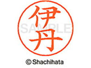 y񂹁zV`n^ l[ypl[ Vo[  ɒO X-GPS-0176 C l[ypl[ As l[ X^v