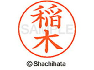 y񂹁zV`n^ l[ypl[ Vo[   X-GPS-0263 C l[ypl[ As l[ X^v