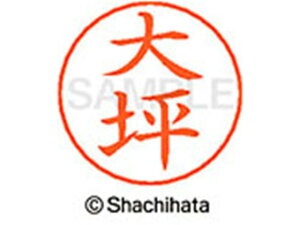 y񂹁zV`n^ l[ypl[ Vo[   X-GPS-0505 I l[ypl[ As V`n^l[ypʕ l[ X^v