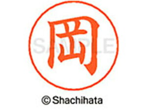 y񂹁zV`n^ l[ypl[ Vo[   X-GPS-0550