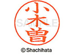 y񂹁zV`n^ l[ypl[ Vo[   X-GPS-0583 I l[ypl[ As l[ X^v