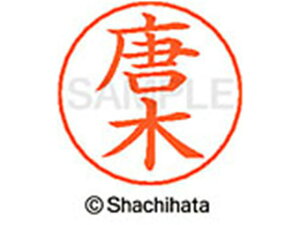 y񂹁zV`n^ l[ypl[ Vo[   X-GPS-0785 J l[ypl[ Js l[ X^v