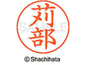 y񂹁zV`n^ l[ypl[ Vo[   X-GPS-0787 J l[ypl[ Js V`n^l[ypʕ l[ X^v