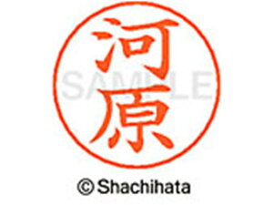 y񂹁zV`n^ l[ypl[ Vo[  ͌ X-GPS-0800