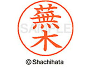 y񂹁zV`n^ l[ypl[ Vo[   X-GPS-0856 J l[ypl[ Js l[ X^v