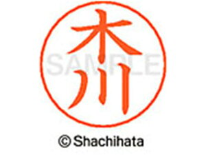 y񂹁zV`n^ l[ypl[ Vo[  ؐ X-GPS-0865 L l[ypl[ Js l[ X^v