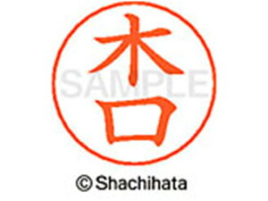 y񂹁zV`n^ l[ypl[ Vo[  ، X-GPS-0866 L l[ypl[ Js l[ X^v