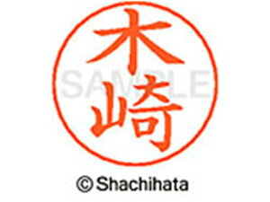 y񂹁zV`n^ l[ypl[ Vo[  ؍ X-GPS-0867 L l[ypl[ Js l[ X^v