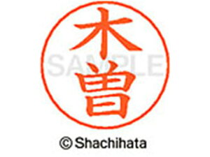 y񂹁zV`n^ l[ypl[ Vo[  ؑ] X-GPS-0869 L l[ypl[ Js l[ X^v