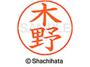 y񂹁zV`n^ l[ypl[ Vo[  ؖ X-GPS-0875 L l[ypl[ Js l[ X^v