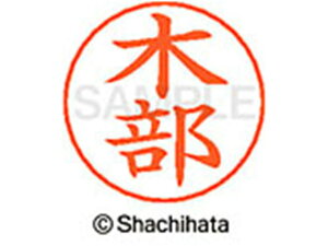 y񂹁zV`n^ l[ypl[ Vo[  ؕ X-GPS-0879 L l[ypl[ Js l[ X^v