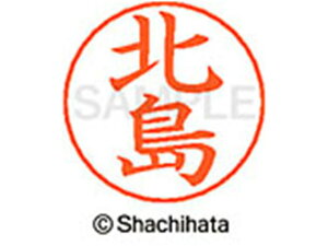 y񂹁zV`n^ l[ypl[ Vo[  k X-GPS-0903