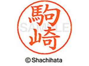 y񂹁zV`n^ l[ypl[ Vo[   X-GPS-1129 R l[ypl[ Js V`n^l[ypʕ l[ X^v