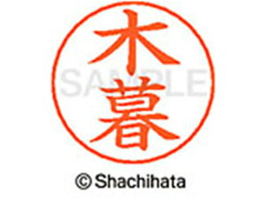 y񂹁zV`n^ l[ypl[ Vo[  ؕ X-GPS-1143 R l[ypl[ Js l[ X^v